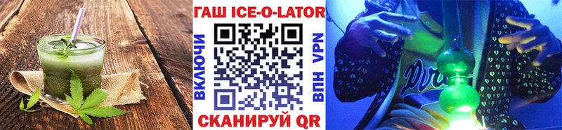 ОМГ ОМГ онион  Саянск  Canna-Cookies конопля  где найти  