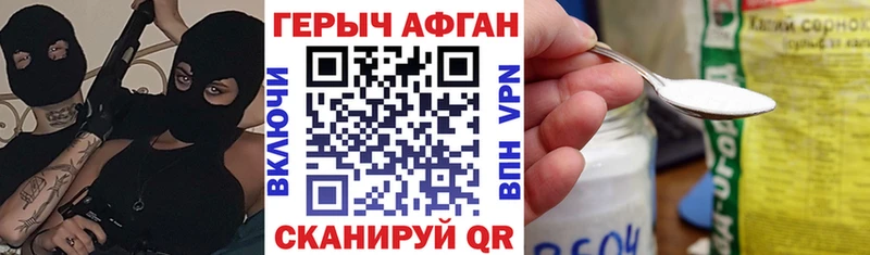 купить  сайты  mega ССЫЛКА  ГЕРОИН гречка  Саянск 