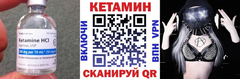 купить   даркнет как зайти  Кетамин ketamine  Саянск 