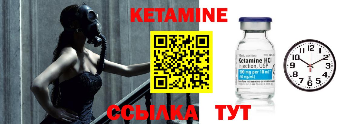 Альфа ПВП Саянск