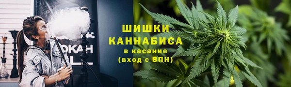 кокаин перу Россошь