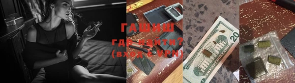 кокаин колумбия Аркадак