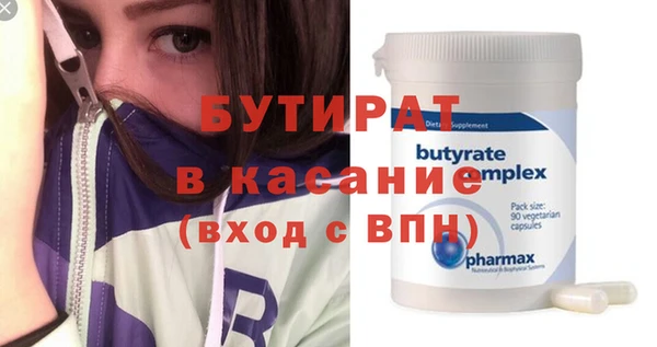 кокаин колумбия Аркадак