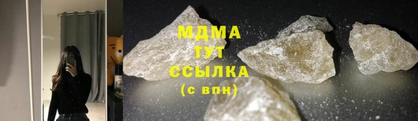 кокаин колумбия Аркадак