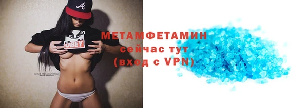 ГАЛЛЮЦИНОГЕННЫЕ ГРИБЫ Ростов