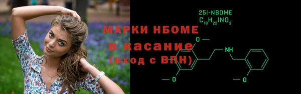 кокаин перу Россошь