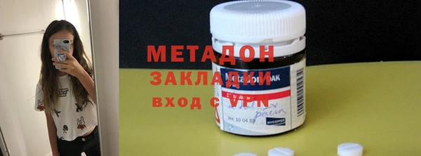 кокаин колумбия Аркадак