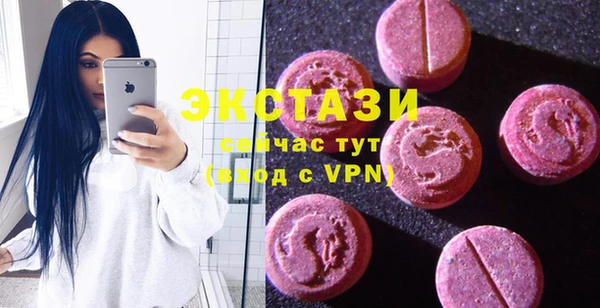 кокаин колумбия Аркадак