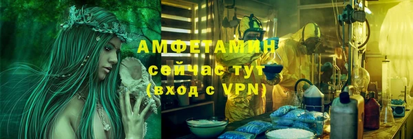 кокаин колумбия Аркадак