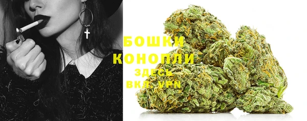 кокаин VHQ Арсеньев