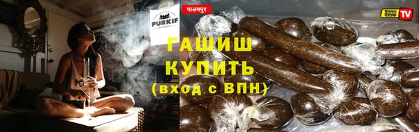 кокаин колумбия Аркадак