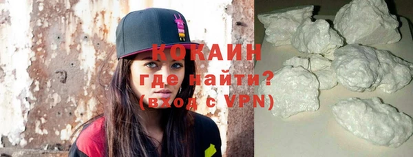 кокаин колумбия Аркадак
