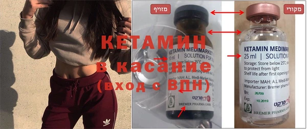 кокаин колумбия Аркадак