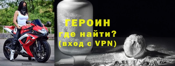 кокаин перу Россошь