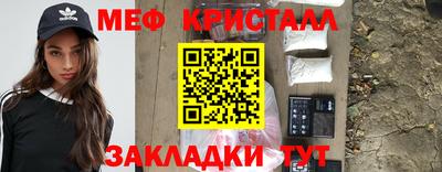 apvp Краснознаменск