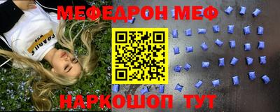 apvp Краснознаменск