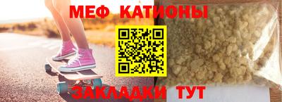 apvp Краснознаменск