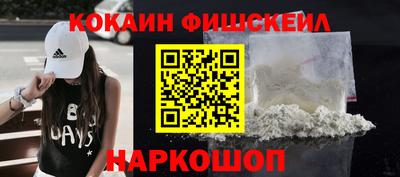apvp Краснознаменск