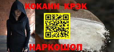 apvp Краснознаменск