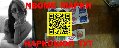 ALPHA-PVP Краснодар