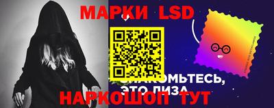 mdma Краснокаменск