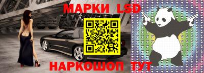 apvp Краснознаменск