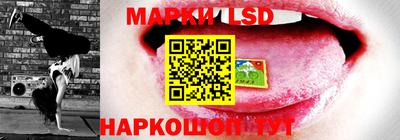 mdma Краснокаменск