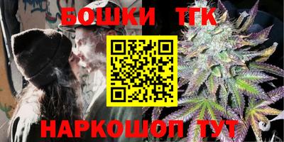 ALPHA-PVP Краснодар