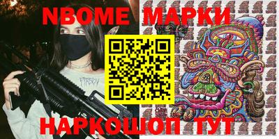 ALPHA-PVP Краснодар
