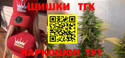 apvp Краснознаменск