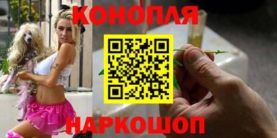 apvp Краснознаменск