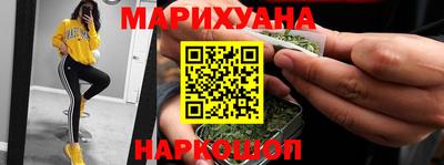 apvp Краснознаменск