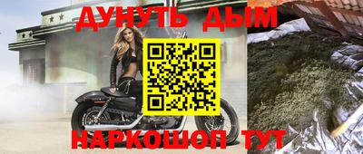 apvp Краснознаменск