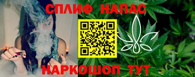 mdma Краснокаменск