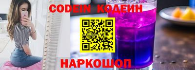 apvp Краснознаменск