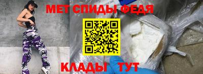 MDMA Premium VHQ Красноармейск