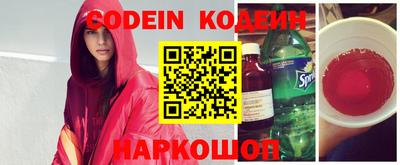 прущая мука Кохма