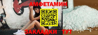 apvp Краснознаменск