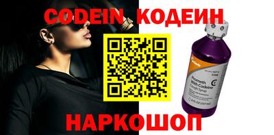 ALPHA-PVP Краснодар