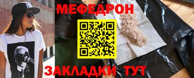 apvp Краснознаменск